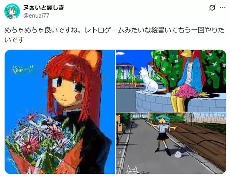 我的世界基岩版【】下载