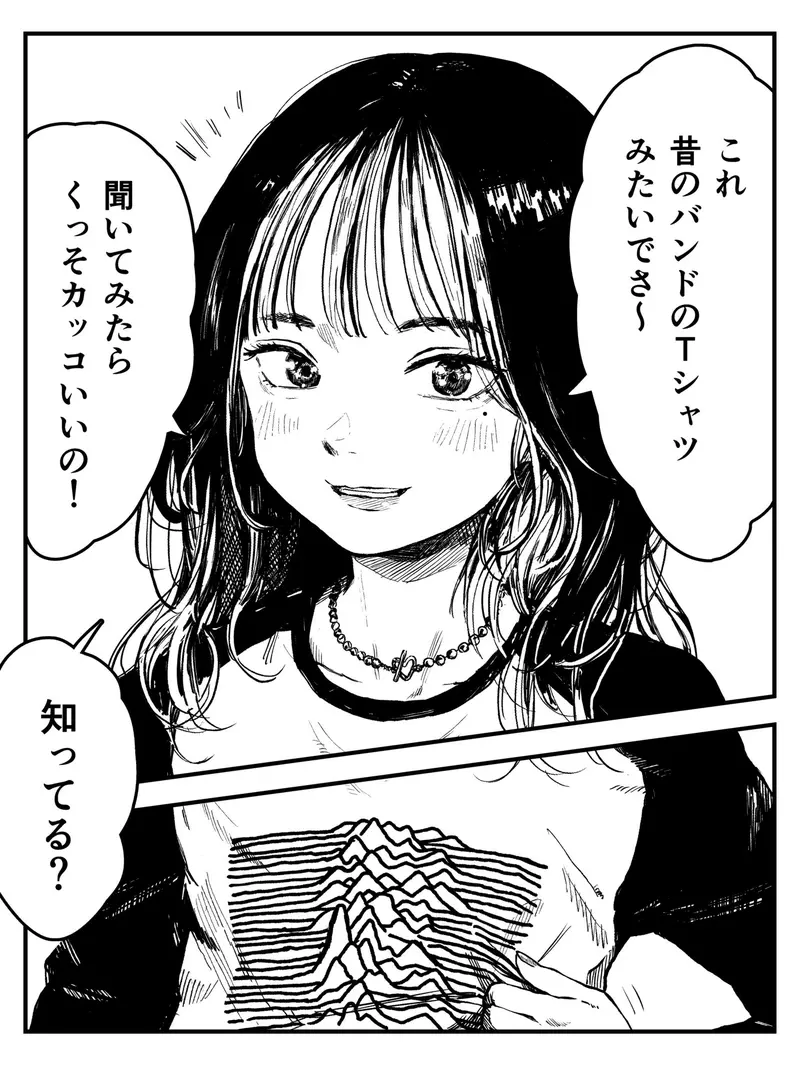 我的世界基岩版【】下载