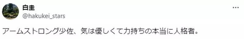 我的世界基岩版【】下载