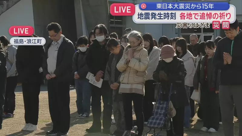 我的世界基岩版【】下载