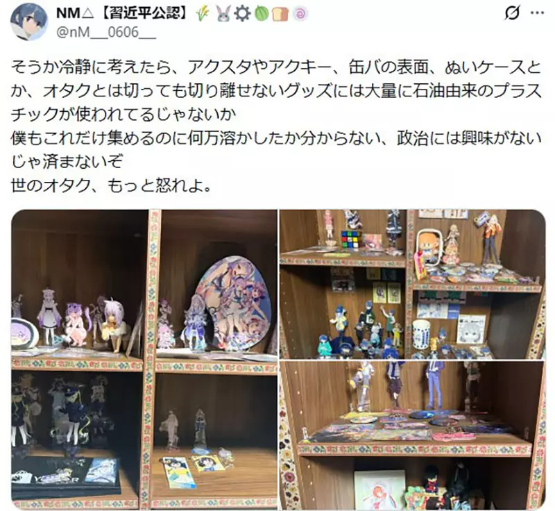 我的世界基岩版【】下载