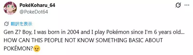 我的世界基岩版【】下载