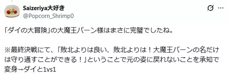 我的世界基岩版【】下载