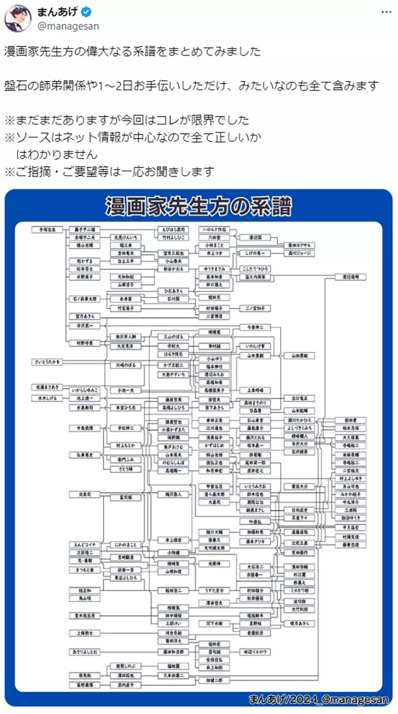 我的世界基岩版【】下载
