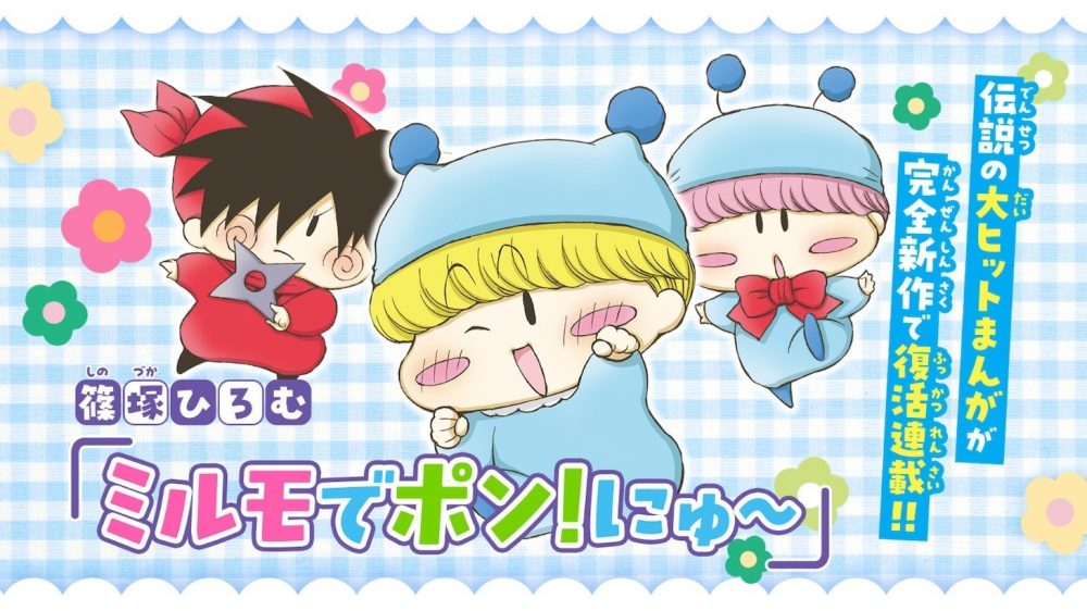 我的世界基岩版【】下载