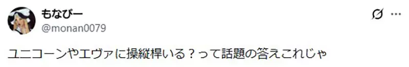 我的世界基岩版【】下载