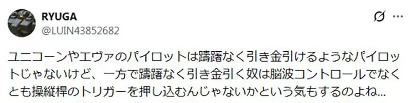 我的世界基岩版【】下载