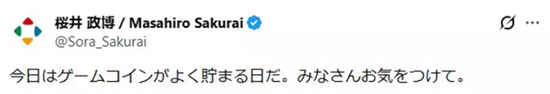 我的世界基岩版【】下载