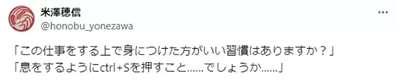 我的世界基岩版【】下载