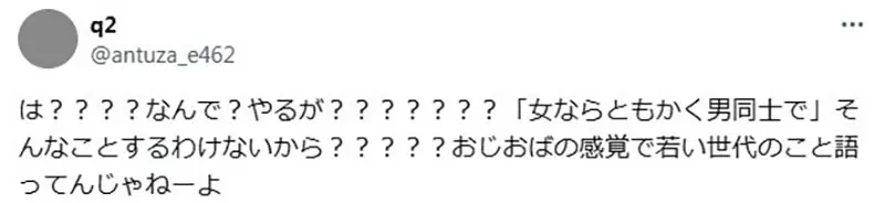 我的世界基岩版【】下载