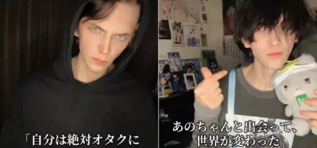 去日本前称追星浪费钱！198cm俄罗斯男模在日本跌入动漫坑，爆笑反差获百万播放，追星真的会变快乐！ - 奇趣星球报