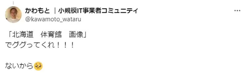 我的世界基岩版【】下载 我的世界基岩版【】下载