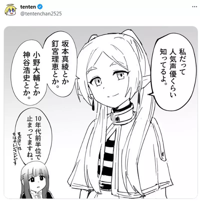 我的世界基岩版【】下载