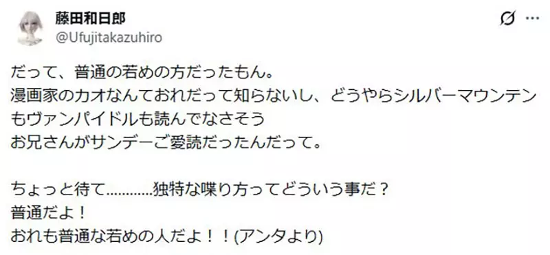 我的世界基岩版【】下载