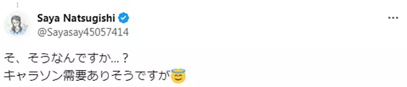 我的世界基岩版【】下载