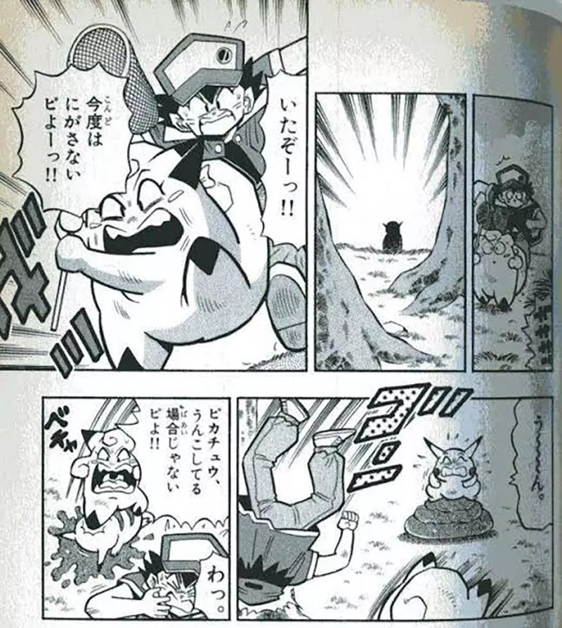 我的世界基岩版【】下载