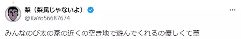 我的世界基岩版【】下载