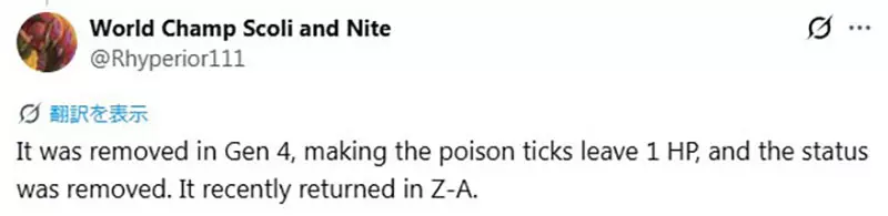 我的世界基岩版【】下载