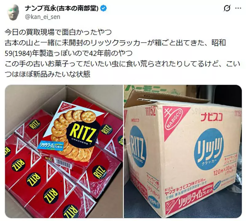 我的世界基岩版【】下载