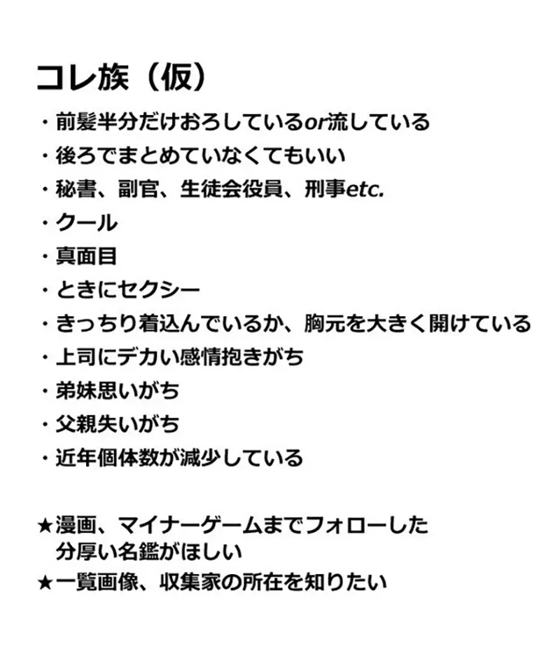 我的世界基岩版【】下载