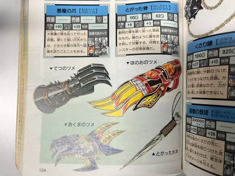 我的世界基岩版【】下载 我的世界基岩版【】下载