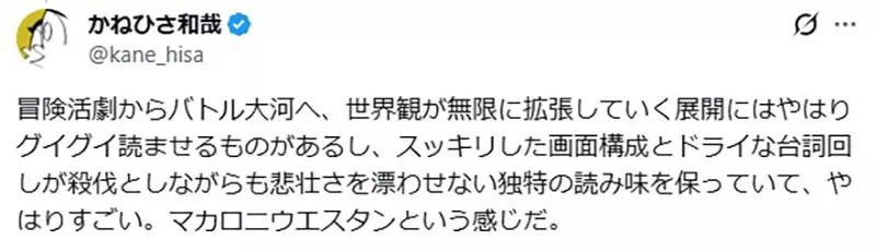 我的世界基岩版【】下载 我的世界基岩版【】下载