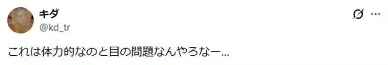 我的世界基岩版【】下载