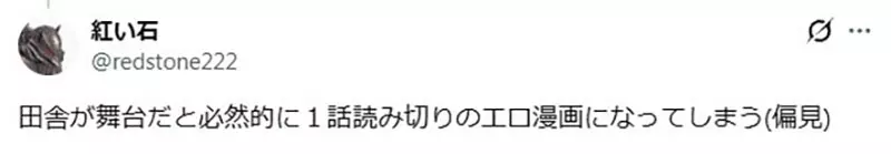 我的世界基岩版【】下载