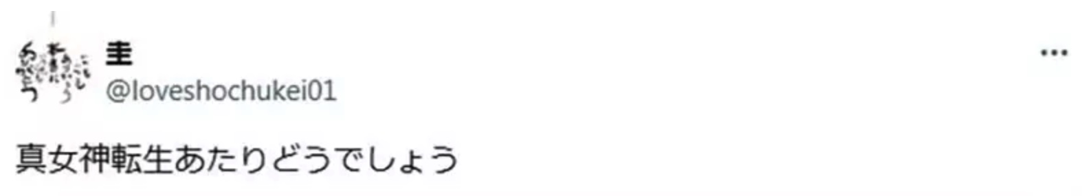 图片[9] - 谁才是“埃及猫娘”的万恶之源？扒一扒日本宅圈这种神秘的共识，连漫画家都画上瘾了！ - 奇趣星球报 - 奇趣星球报