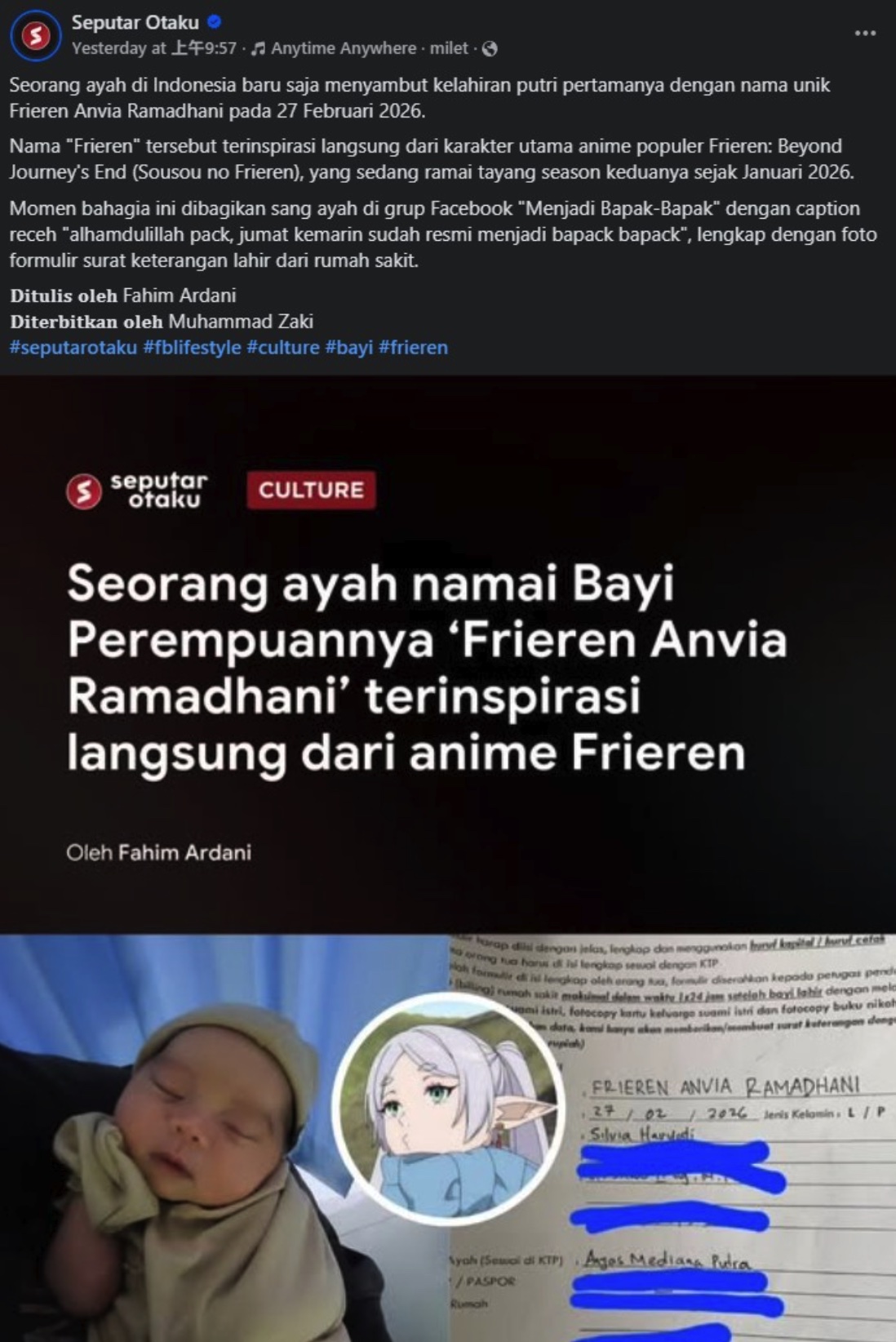 图片[2] - 印尼硬核漫迷竟给宝宝取名日本动漫《葬送的芙莉莲》精灵魔法使“芙莉莲”！网友笑侃：在热带用这名真有反差萌！ - 奇趣星球报 - 奇趣星球报