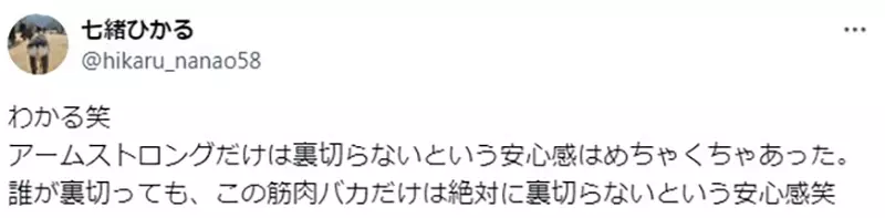 我的世界基岩版【】下载