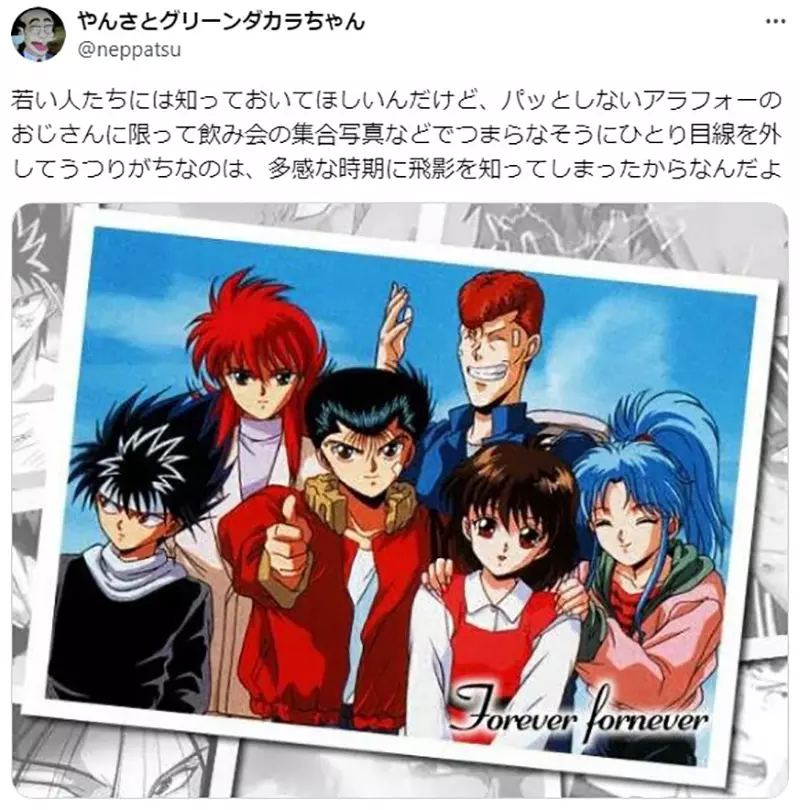 我的世界基岩版【】下载