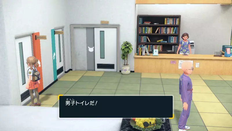 我的世界基岩版【】下载