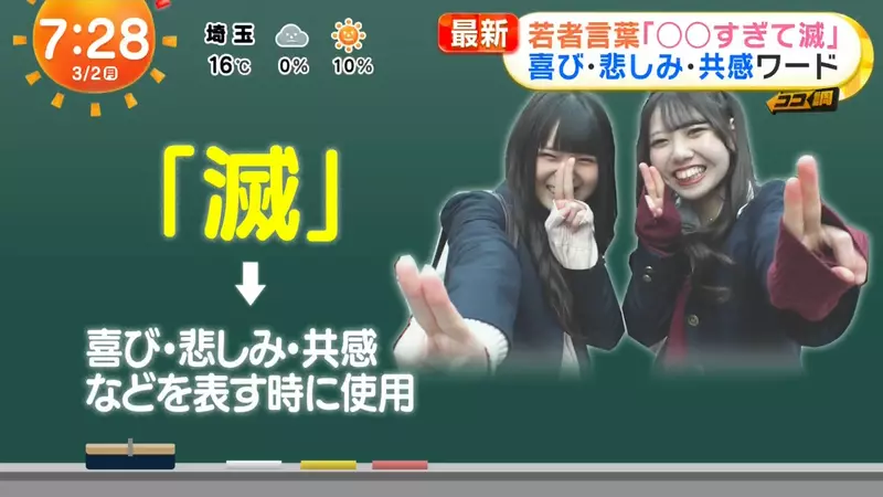 我的世界基岩版【】下载