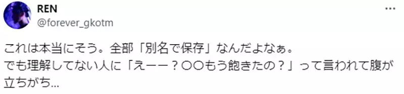 我的世界基岩版【】下载