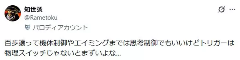 我的世界基岩版【】下载