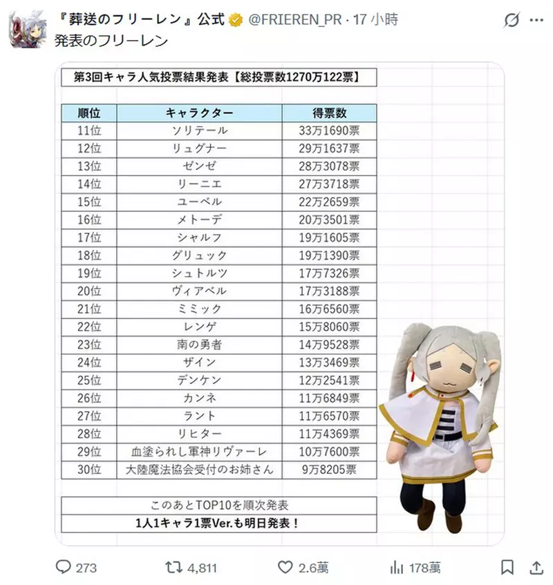我的世界基岩版【】下载