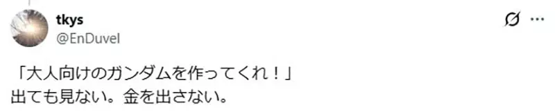 我的世界基岩版【】下载