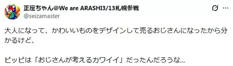 我的世界基岩版【】下载