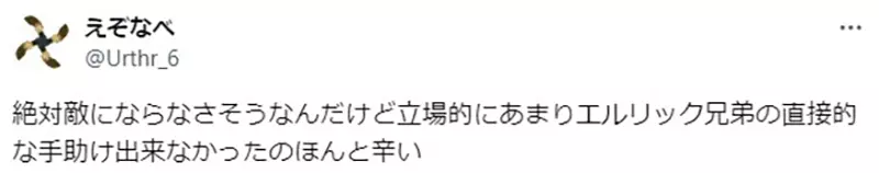 我的世界基岩版【】下载