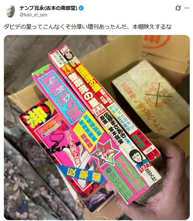 我的世界基岩版【】下载