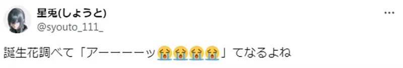 我的世界基岩版【】下载