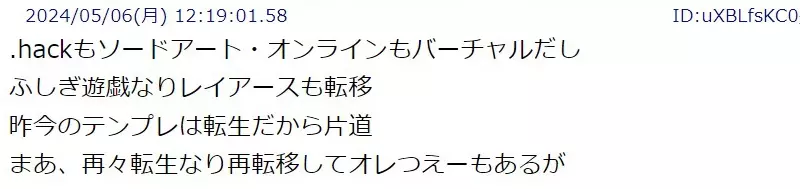 我的世界基岩版【】下载