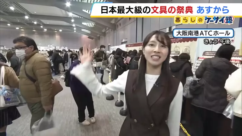 日本电视台力分享硬核文具“手机自律盒”！简单粗暴却能秒杀一切分心诱惑，戒断网络竟有奇效！