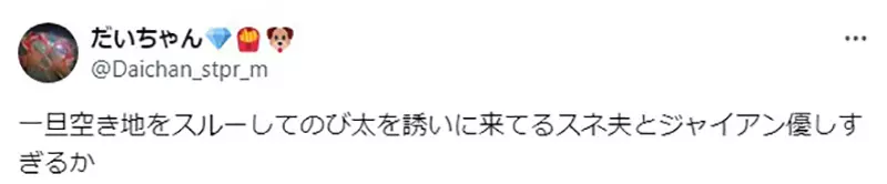 我的世界基岩版【】下载