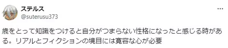 我的世界基岩版【】下载