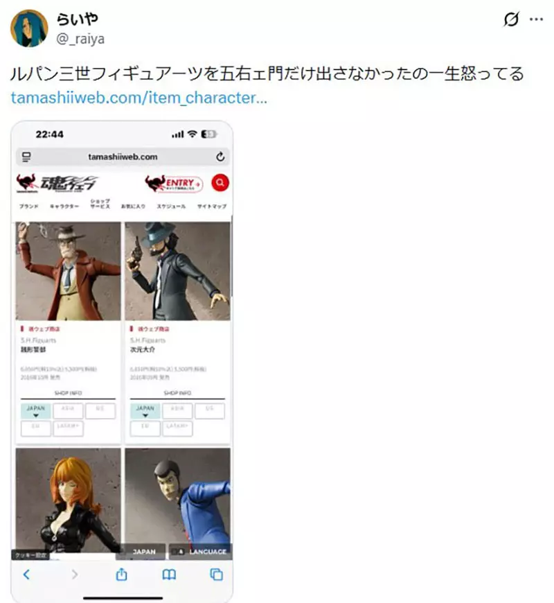 我的世界基岩版【】下载