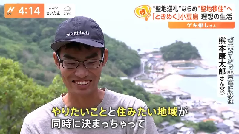 我的世界基岩版【】下载