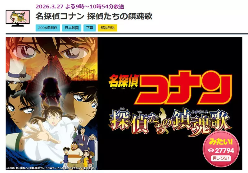 我的世界基岩版【】下载