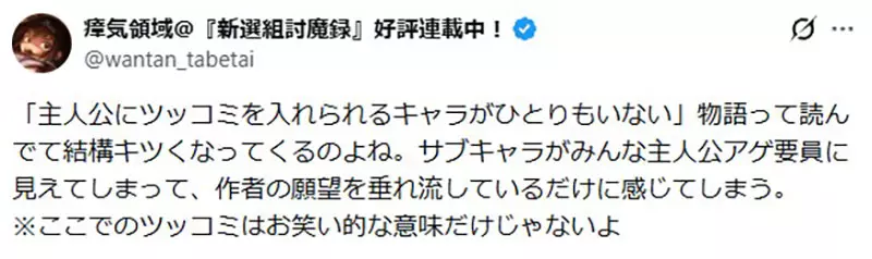 我的世界基岩版【】下载